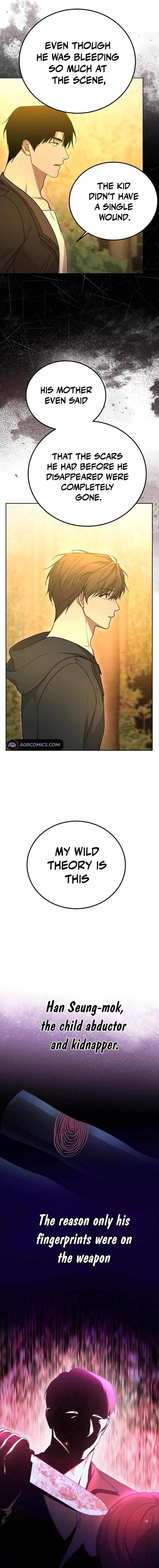 Shift - Manhwa Chapter 10 6